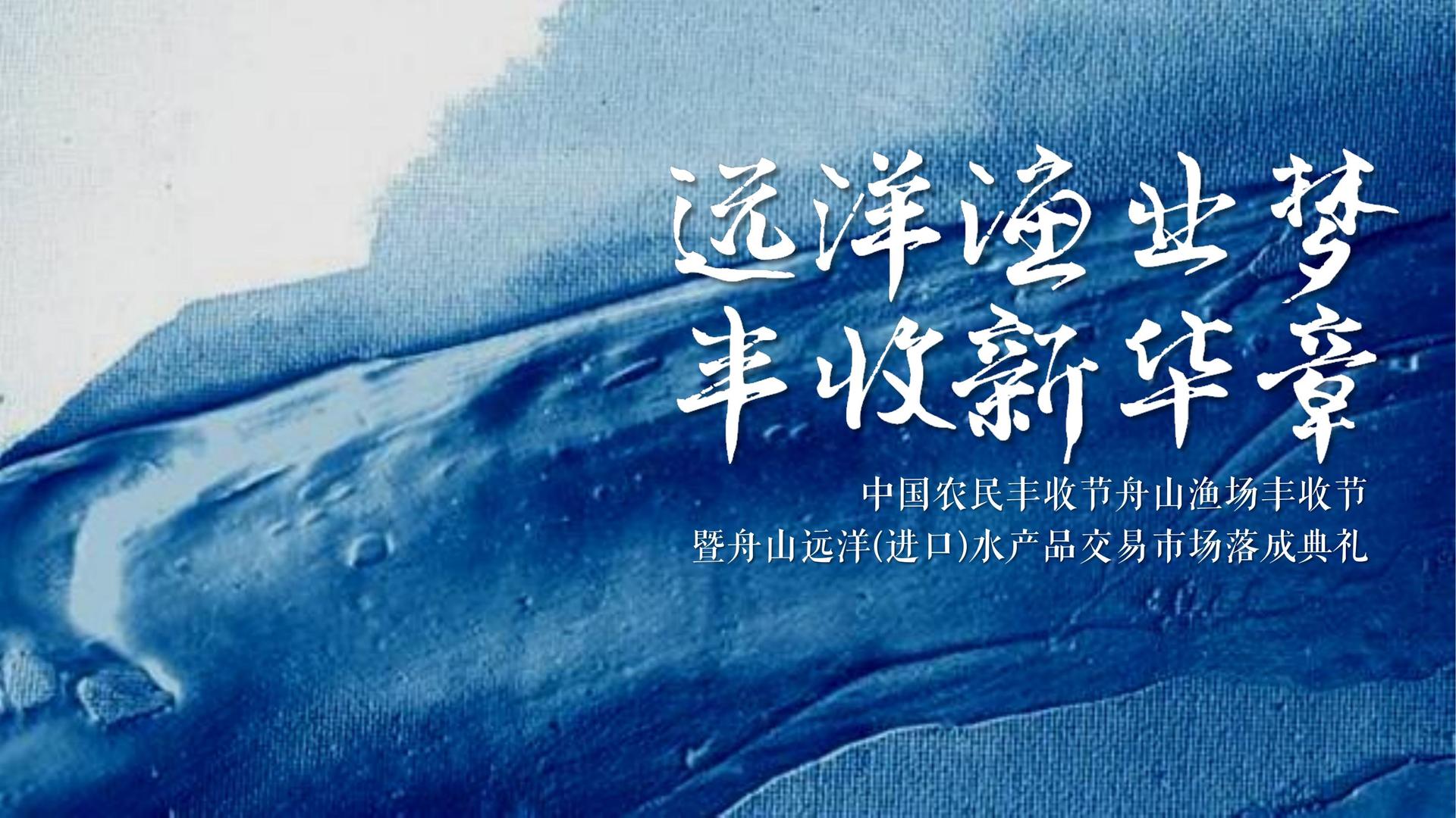 赏金国际完成年度重点项目社会效益评估